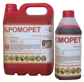 Броморет